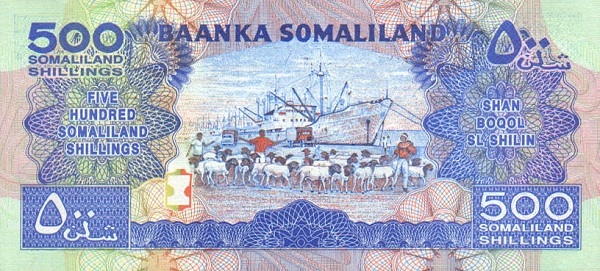 SomalilandP13-500ShillingsEquals500Shilin-1996(od1994)-donatedowl_b