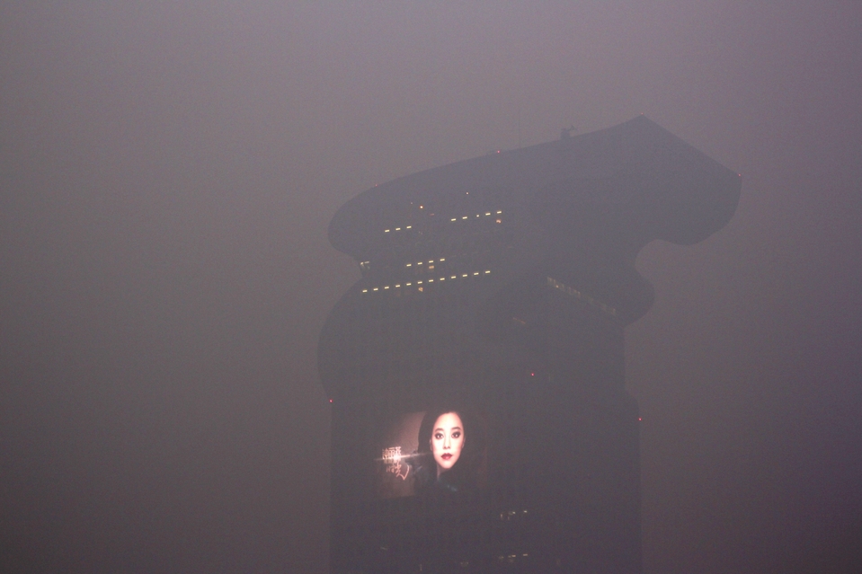 Peking el pasado 13 de enero.