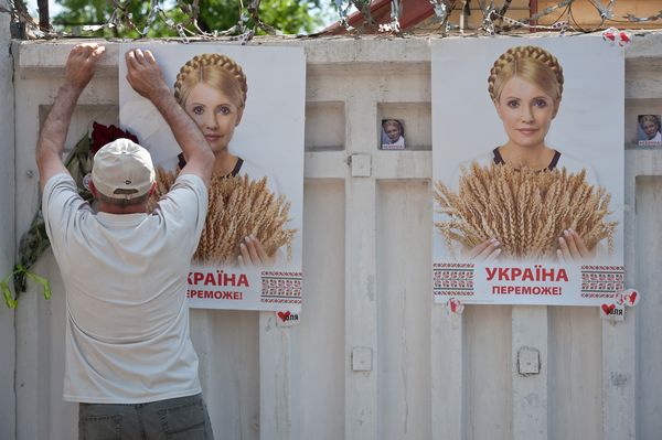 6a00d8341c630a53ef0168eb52e2fa970c-600wi