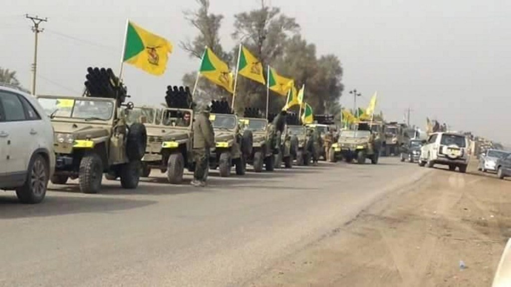 Kata'ib_Hezbollah_in_Iraq