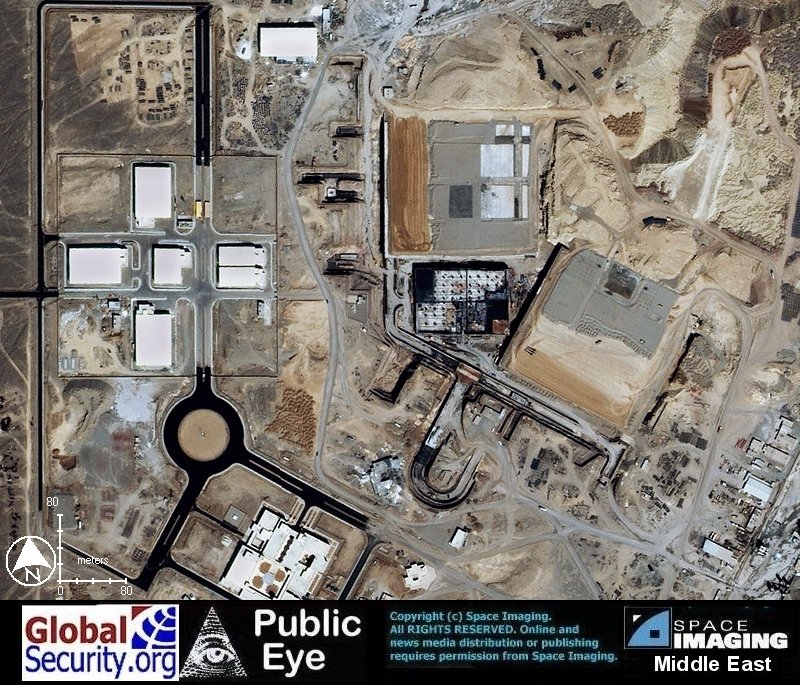 Obas en la planta de Natanz en septiembre de 2002