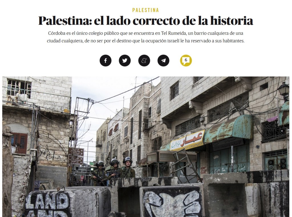 Palestina y el lado incorrecto del&nbsp;periodismo