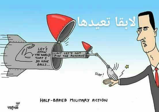 Siria (3): Recapitulando sobre el ataque